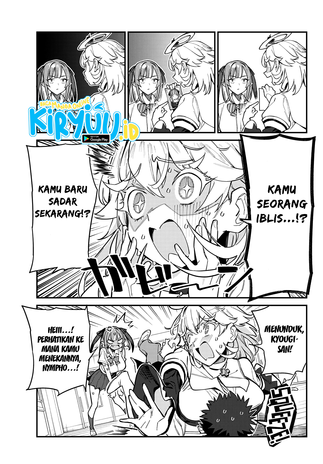 Kanan-sama wa Akumade Choroi Chapter 22 - halaman 9
