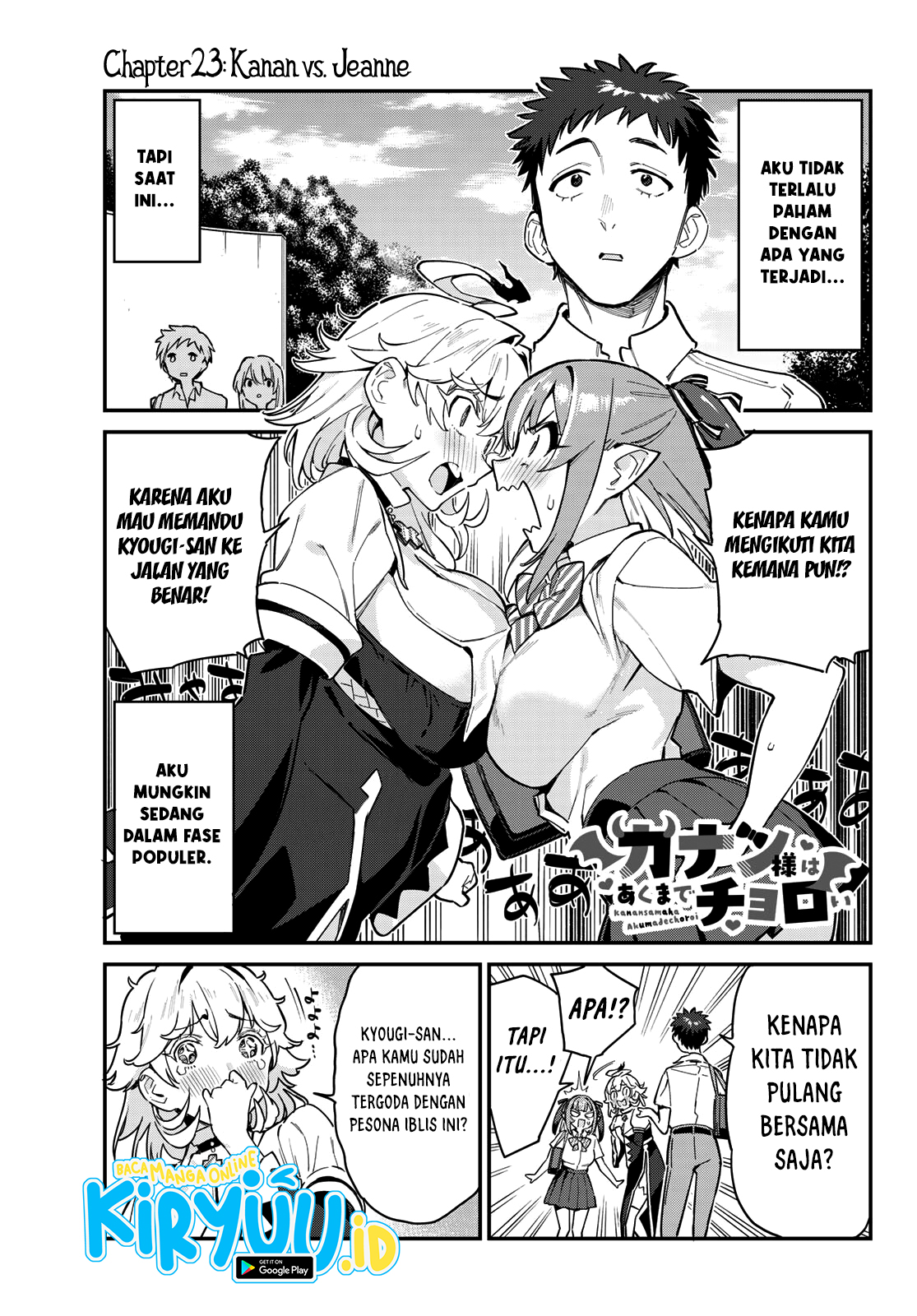Kanan-sama wa Akumade Choroi Chapter 23 - halaman 2