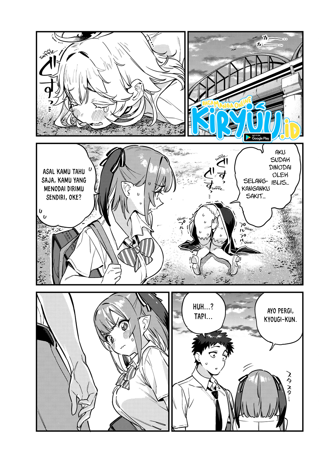 Kanan-sama wa Akumade Choroi Chapter 23 - halaman 8