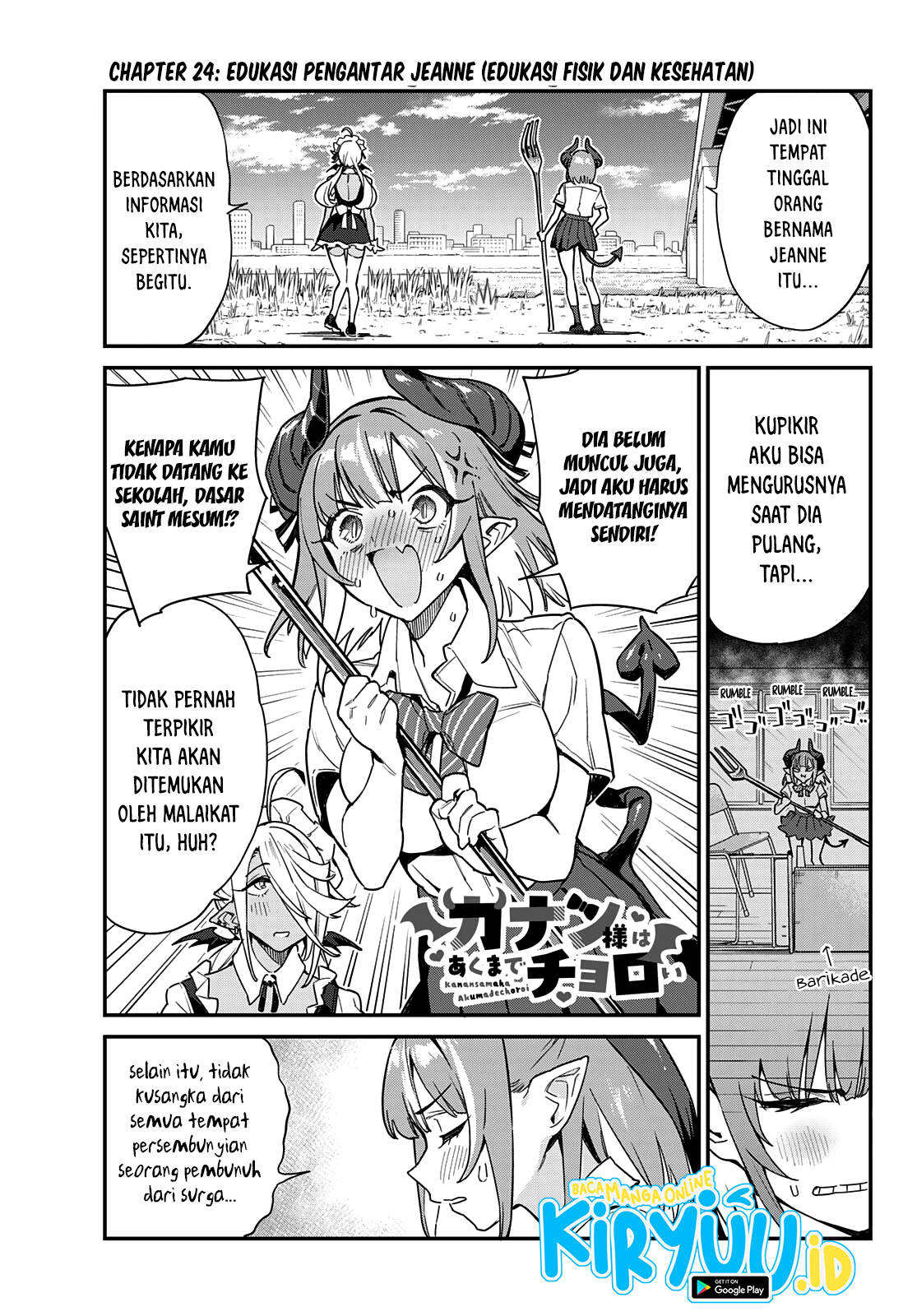 Kanan-sama wa Akumade Choroi Chapter 24 - halaman 2