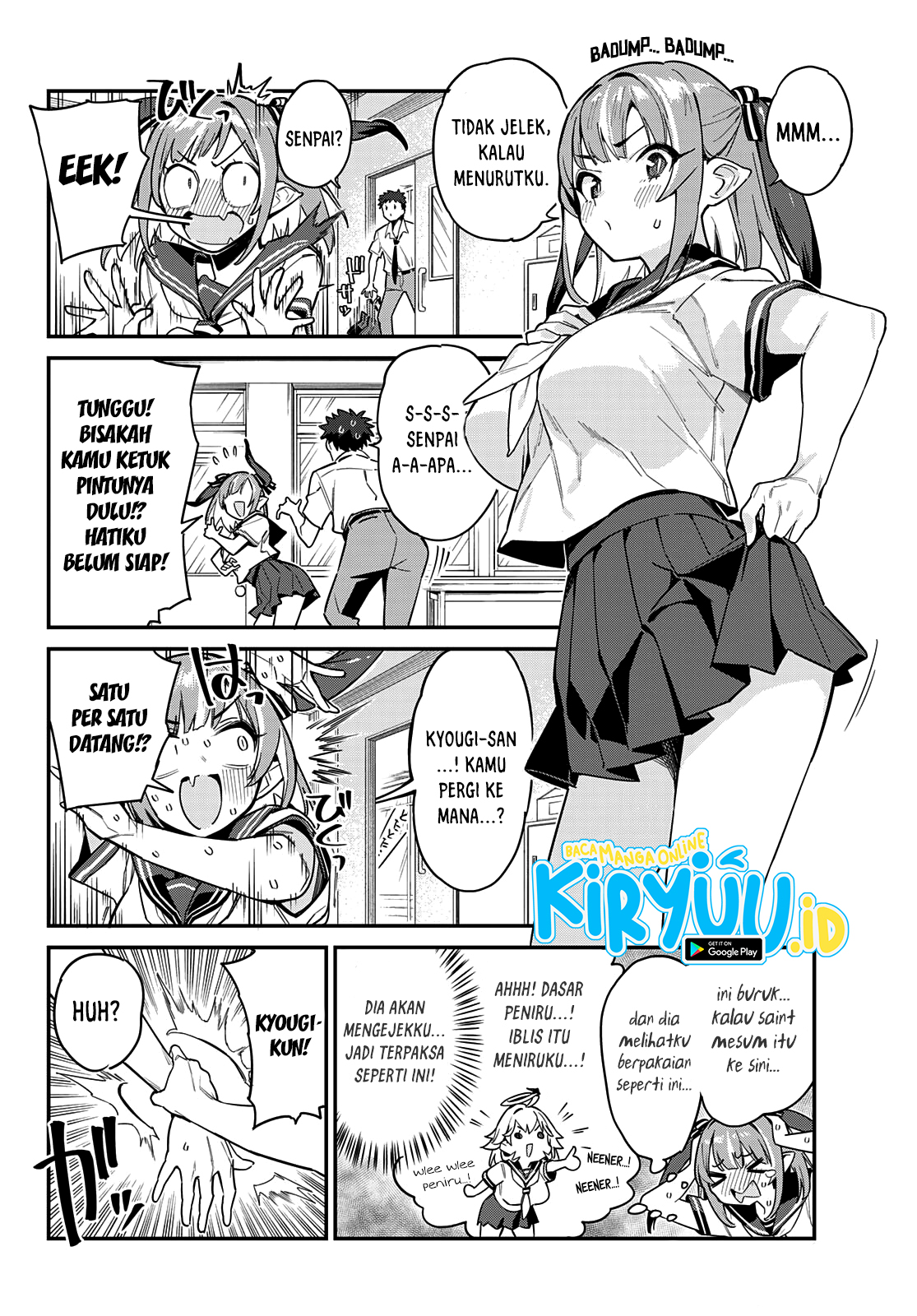 Kanan-sama wa Akumade Choroi Chapter 25 - halaman 3