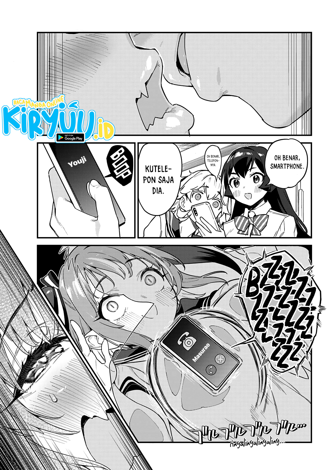 Kanan-sama wa Akumade Choroi Chapter 25 - halaman 8