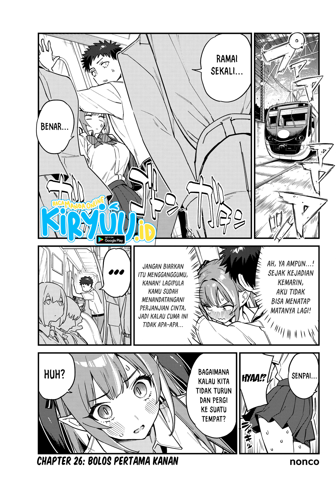 Kanan-sama wa Akumade Choroi Chapter 26 - halaman 2
