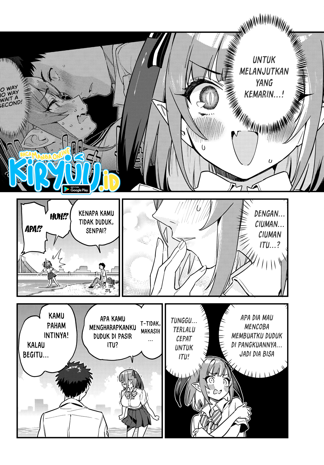 Kanan-sama wa Akumade Choroi Chapter 26 - halaman 5