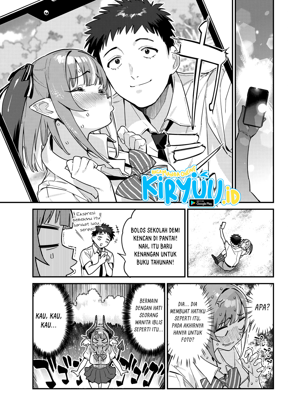 Kanan-sama wa Akumade Choroi Chapter 26 - halaman 8