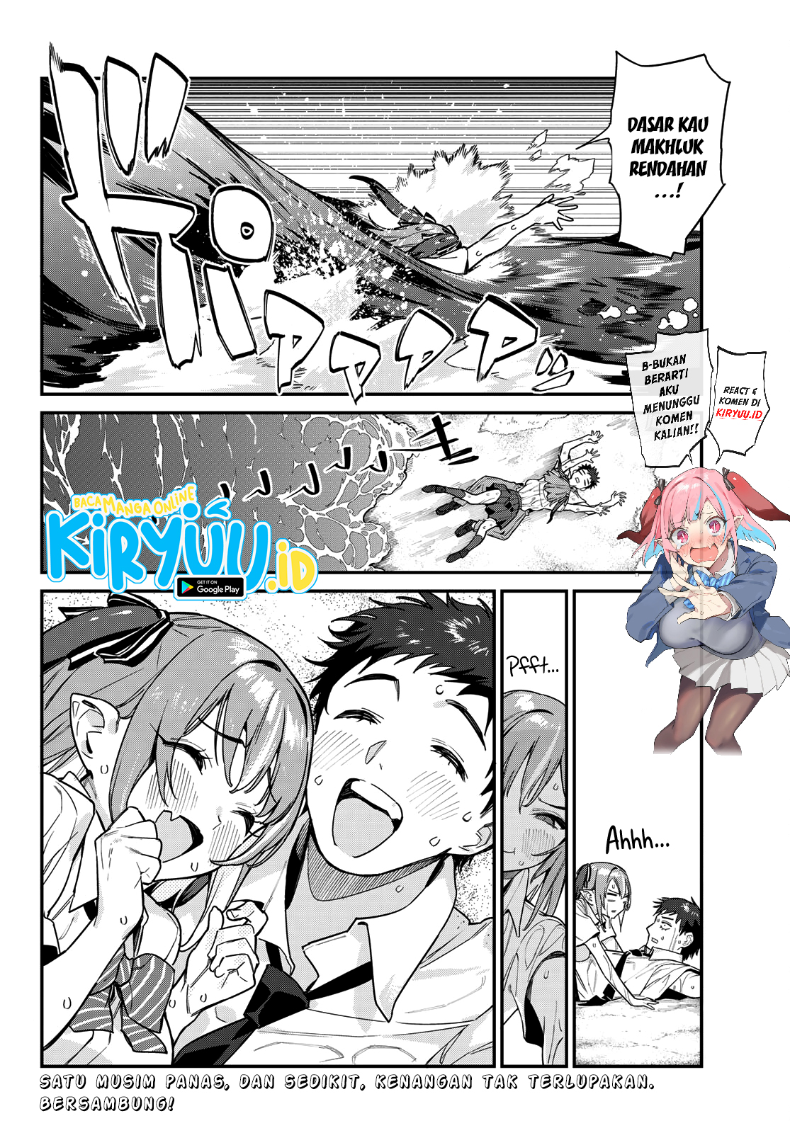 Kanan-sama wa Akumade Choroi Chapter 26 - halaman 9