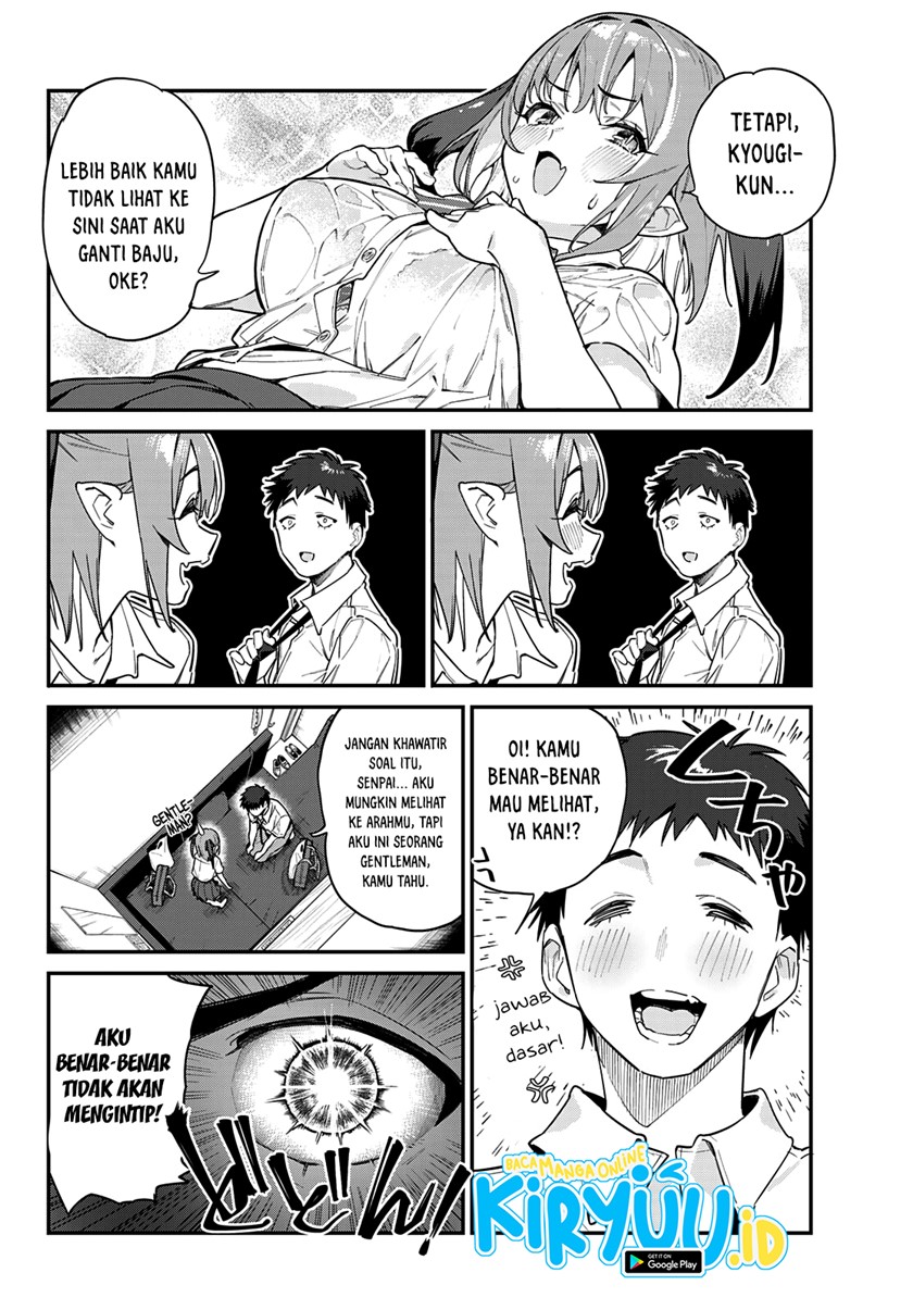 Kanan-sama wa Akumade Choroi Chapter 27 - halaman 3