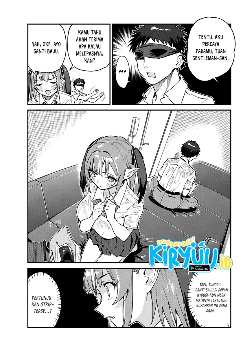 Kanan-sama wa Akumade Choroi Chapter 27 - halaman 4