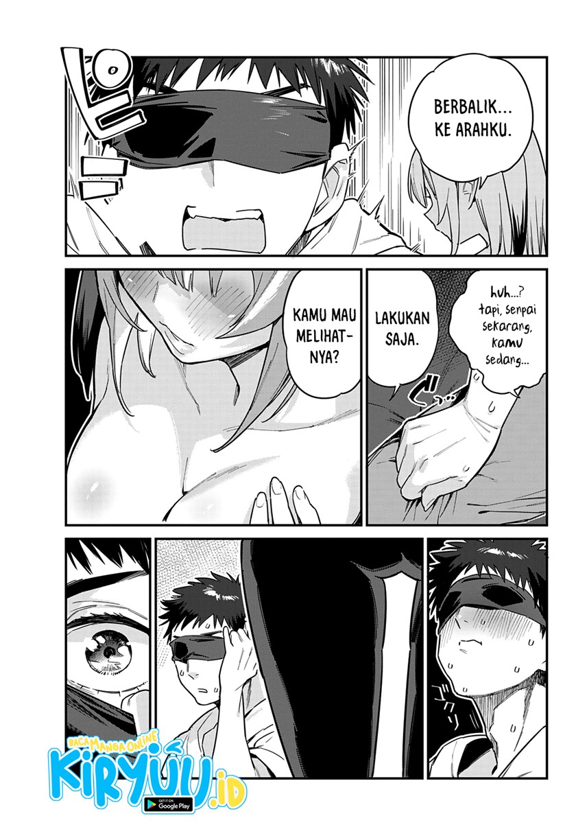 Kanan-sama wa Akumade Choroi Chapter 27 - halaman 8