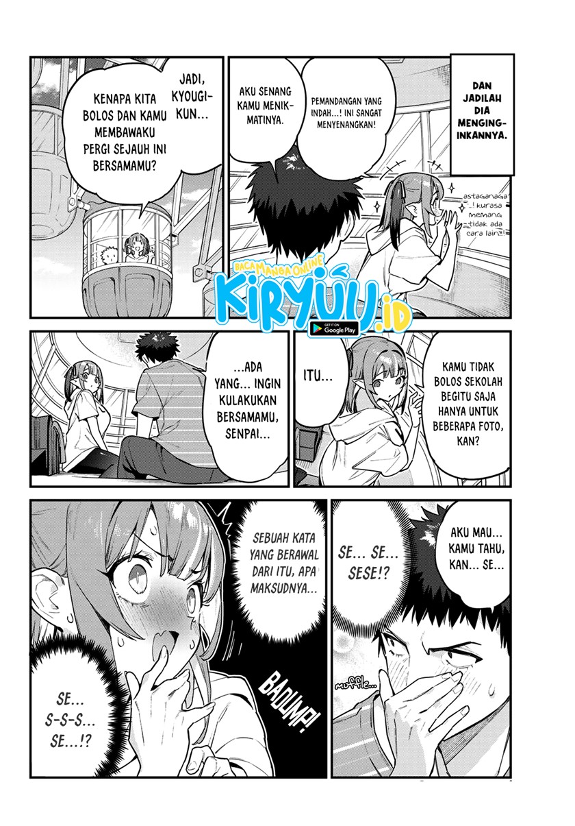 Kanan-sama wa Akumade Choroi Chapter 28 - halaman 4