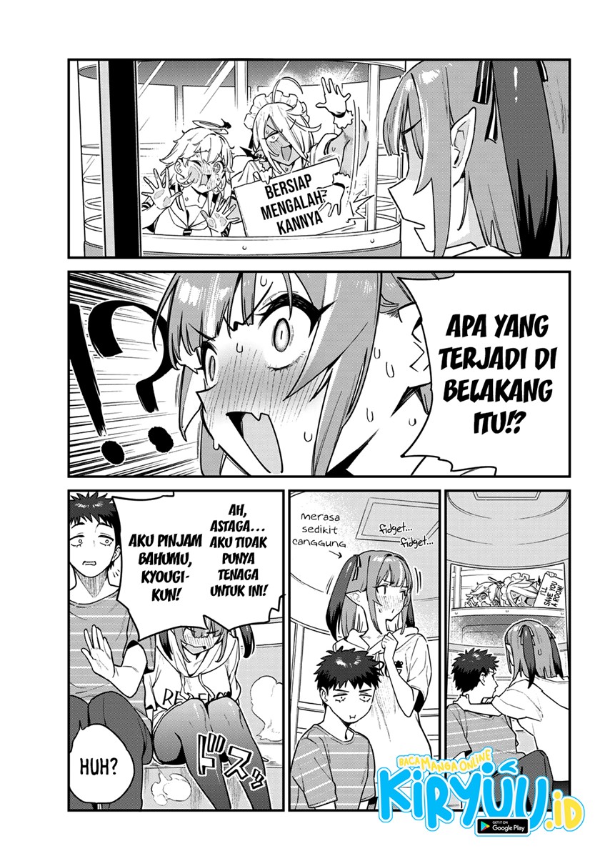 Kanan-sama wa Akumade Choroi Chapter 28 - halaman 9