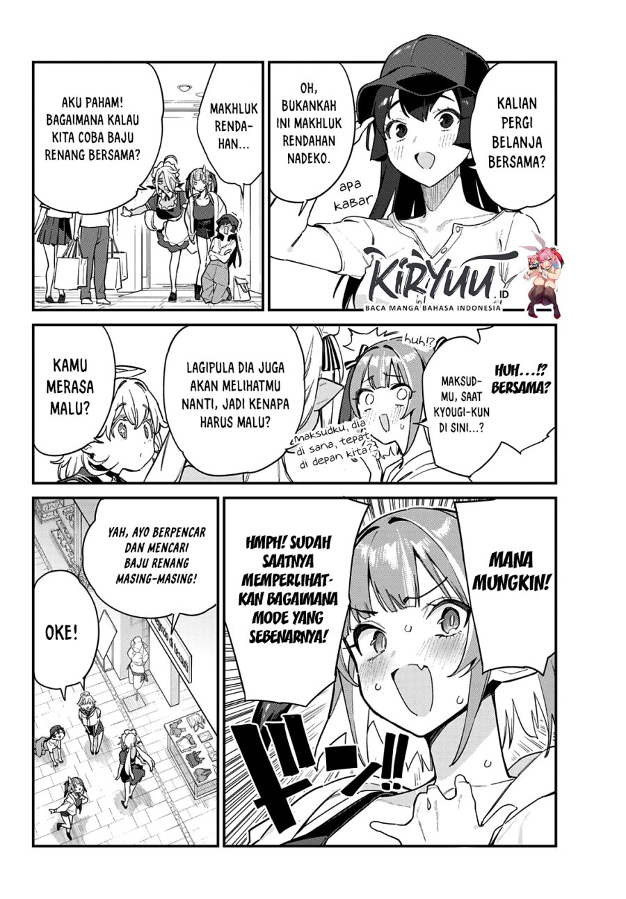 Kanan-sama wa Akumade Choroi Chapter 29 - halaman 3