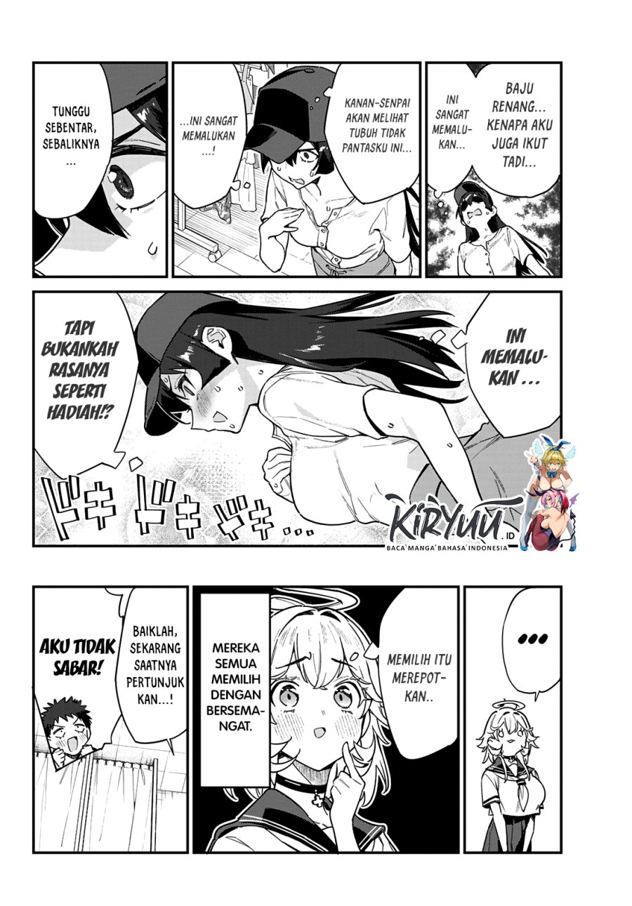 Kanan-sama wa Akumade Choroi Chapter 29 - halaman 5