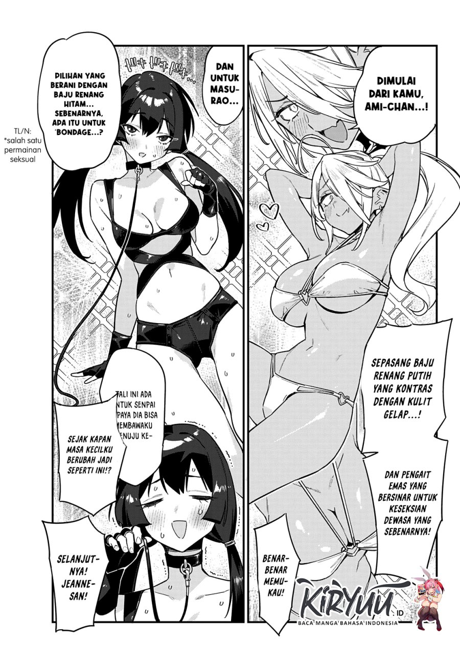 Kanan-sama wa Akumade Choroi Chapter 29 - halaman 6