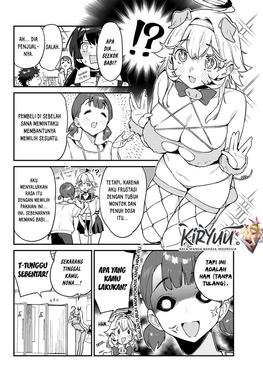 Kanan-sama wa Akumade Choroi Chapter 29 - halaman 7