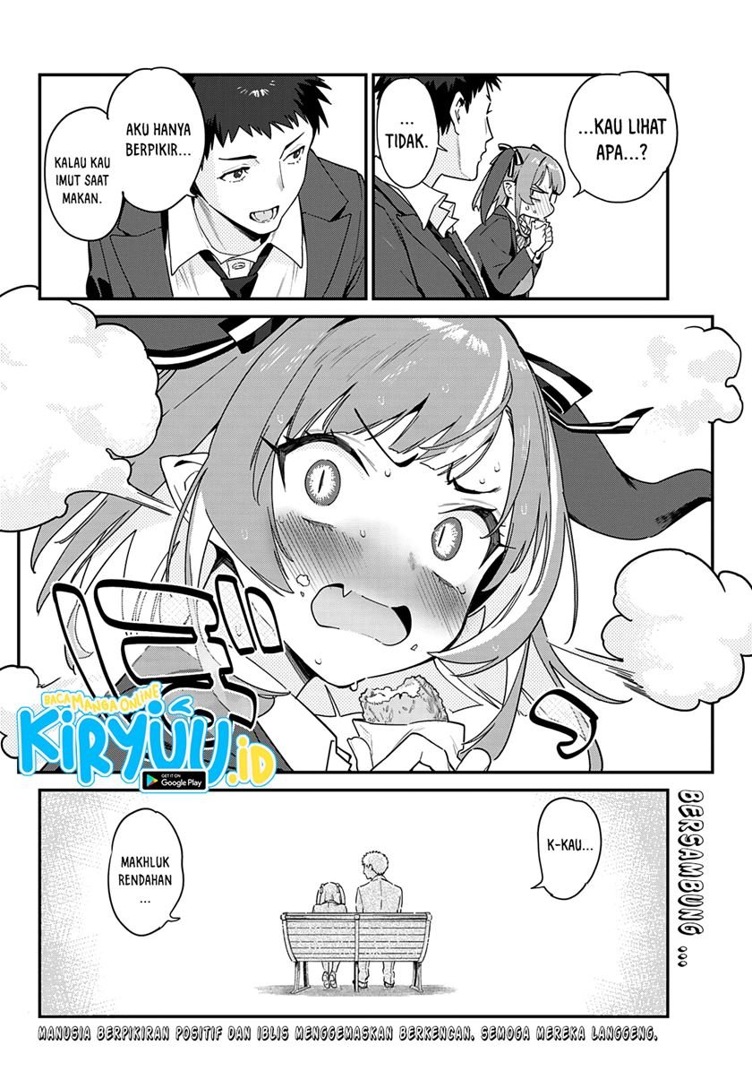 Kanan-sama wa Akumade Choroi Chapter 3 - halaman 11