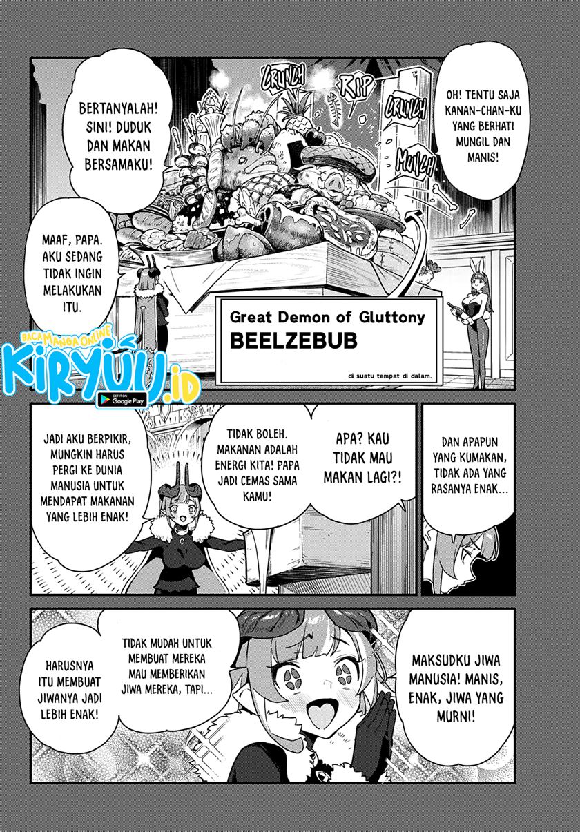 Kanan-sama wa Akumade Choroi Chapter 3 - halaman 3