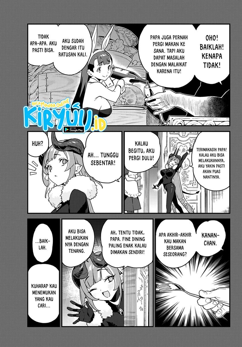 Kanan-sama wa Akumade Choroi Chapter 3 - halaman 4