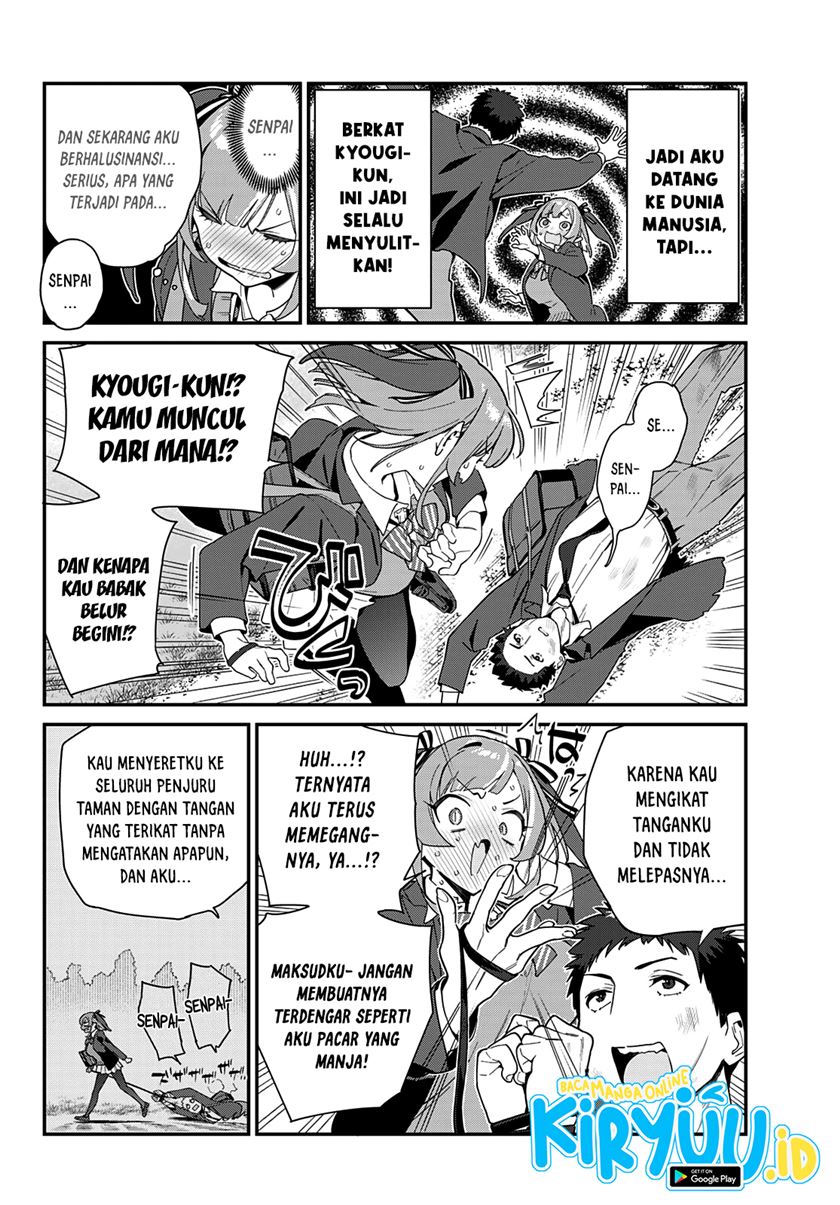 Kanan-sama wa Akumade Choroi Chapter 3 - halaman 5