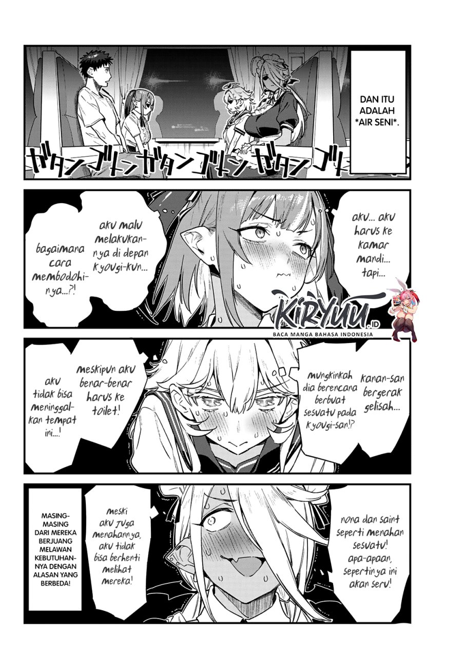 Kanan-sama wa Akumade Choroi Chapter 30 - halaman 3