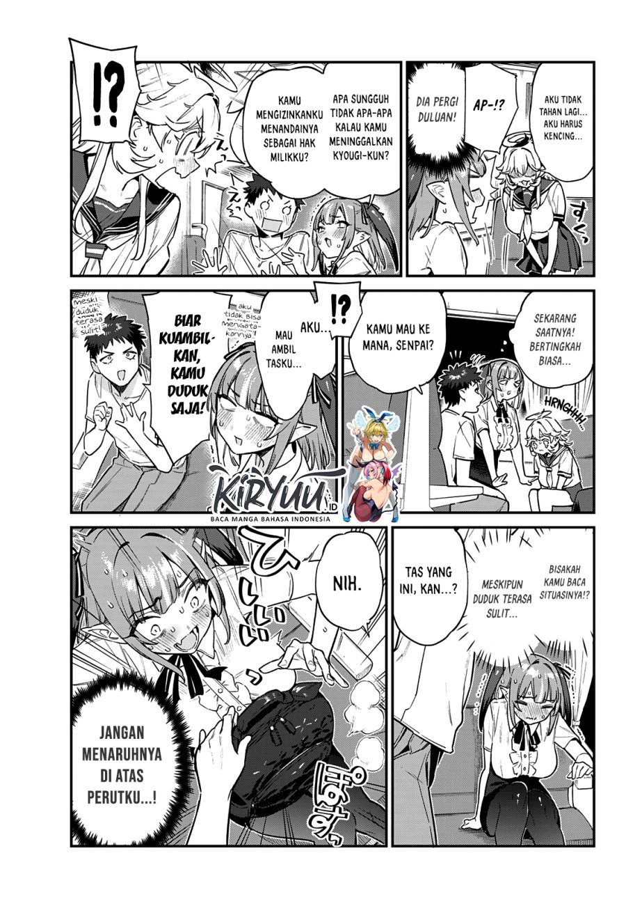 Kanan-sama wa Akumade Choroi Chapter 30 - halaman 4