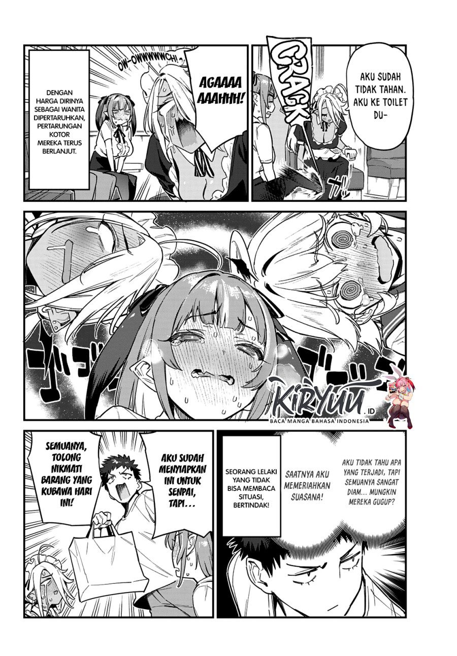 Kanan-sama wa Akumade Choroi Chapter 30 - halaman 5