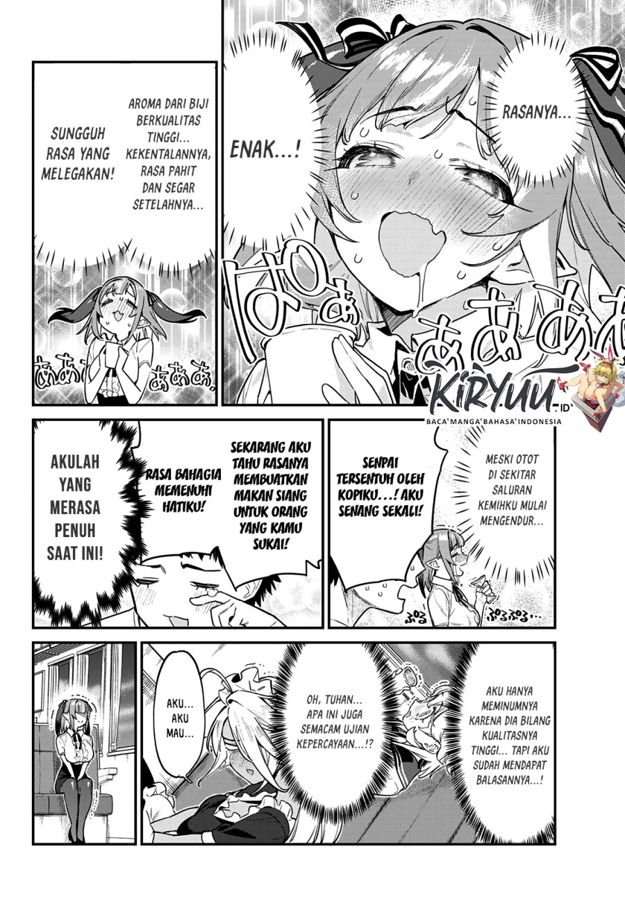 Kanan-sama wa Akumade Choroi Chapter 30 - halaman 7