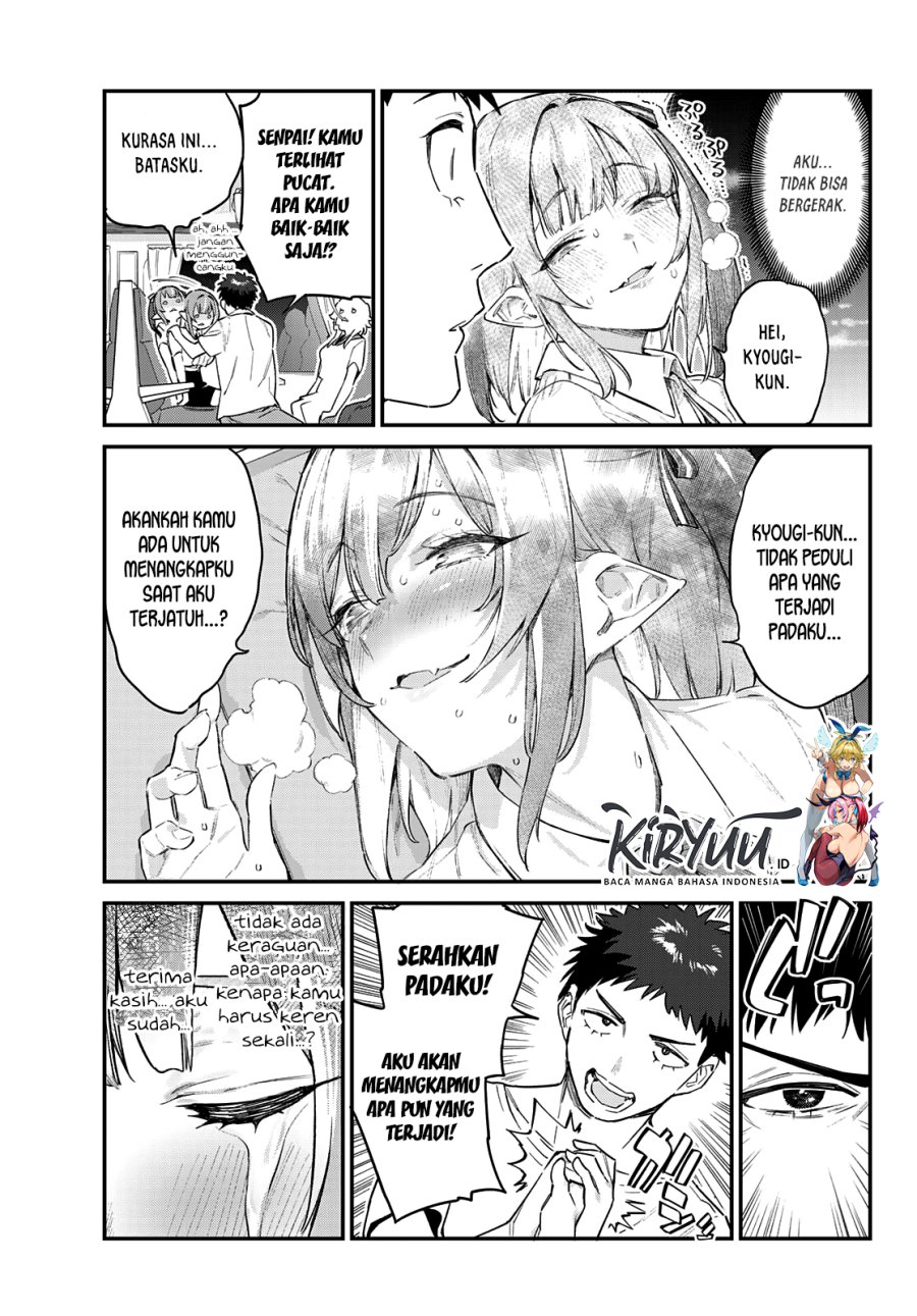 Kanan-sama wa Akumade Choroi Chapter 30 - halaman 8