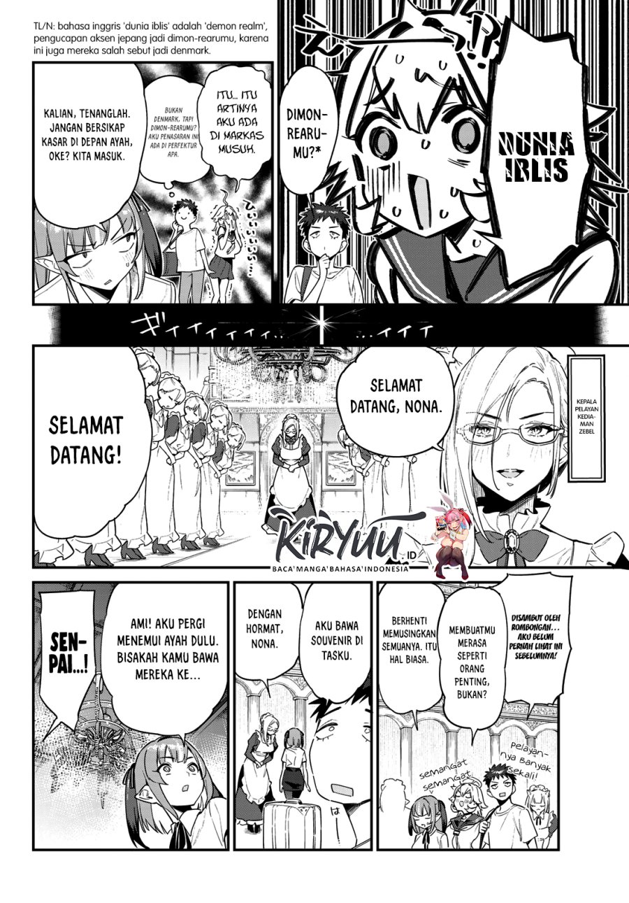 Kanan-sama wa Akumade Choroi Chapter 31 - halaman 3