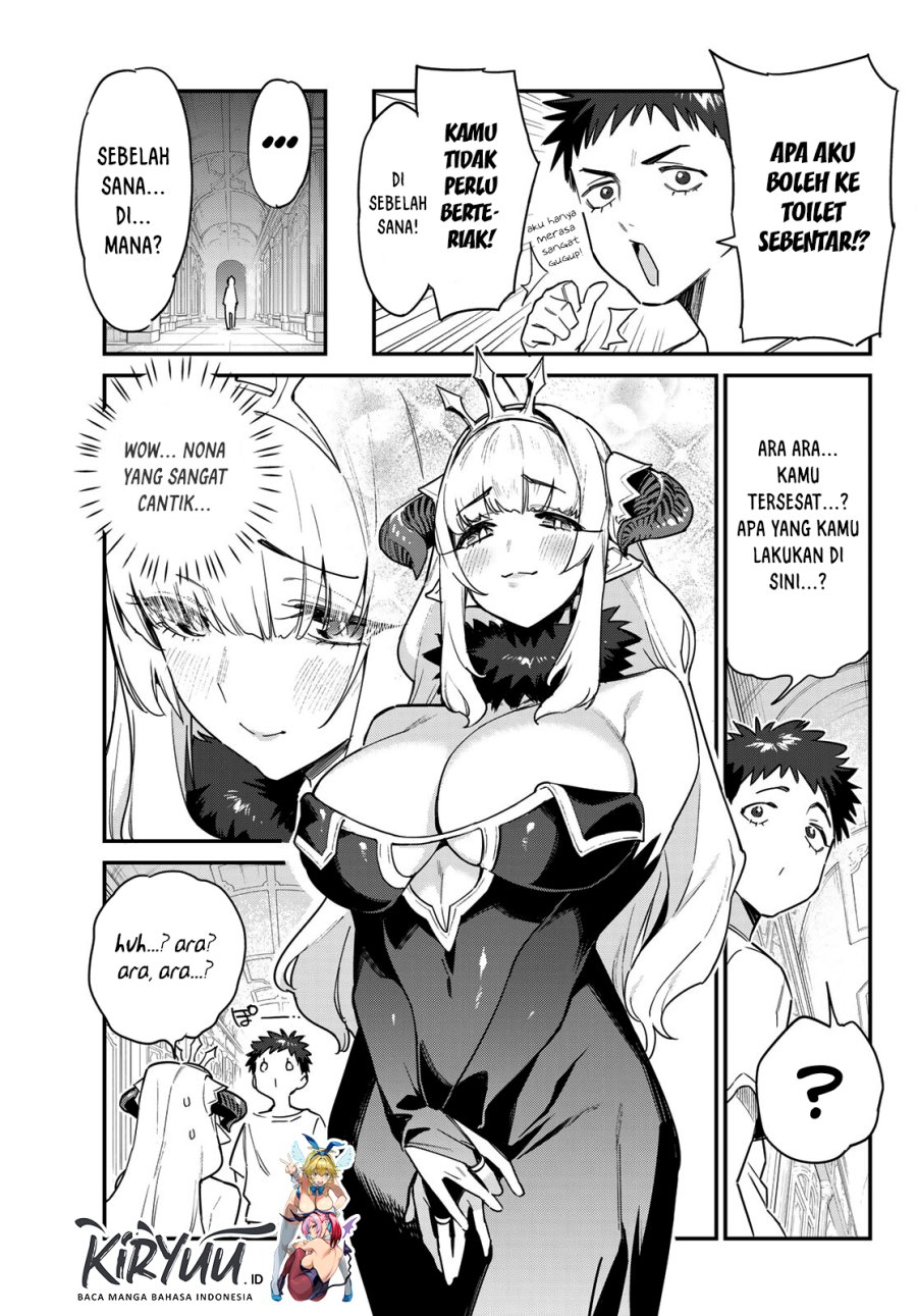 Kanan-sama wa Akumade Choroi Chapter 31 - halaman 4