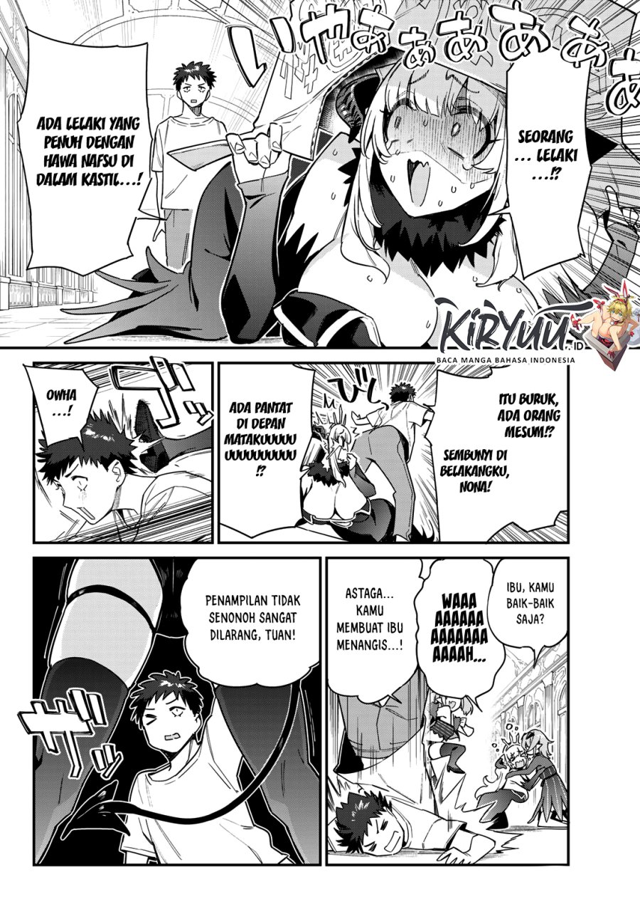 Kanan-sama wa Akumade Choroi Chapter 31 - halaman 5