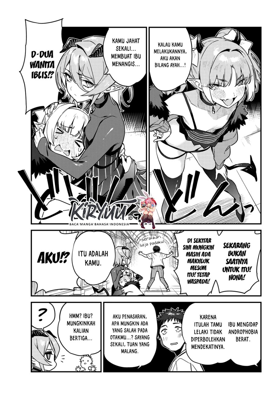 Kanan-sama wa Akumade Choroi Chapter 31 - halaman 6