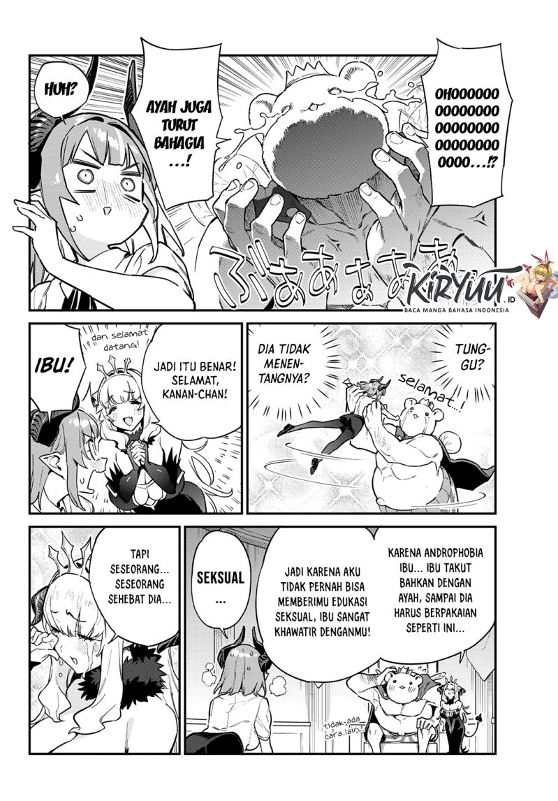 Kanan-sama wa Akumade Choroi Chapter 32 - halaman 3