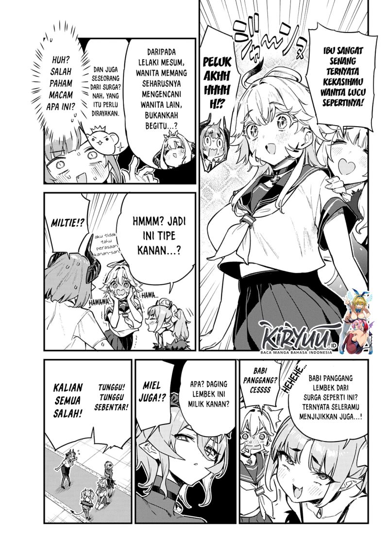 Kanan-sama wa Akumade Choroi Chapter 32 - halaman 4