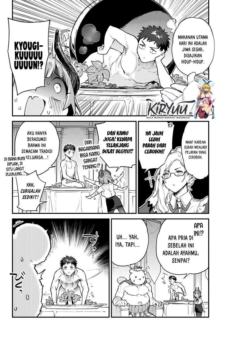 Kanan-sama wa Akumade Choroi Chapter 32 - halaman 7