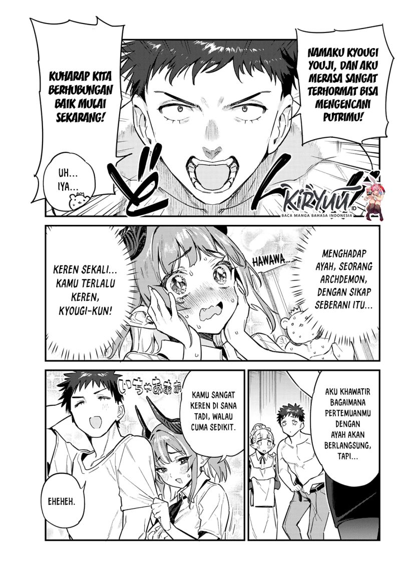 Kanan-sama wa Akumade Choroi Chapter 32 - halaman 8
