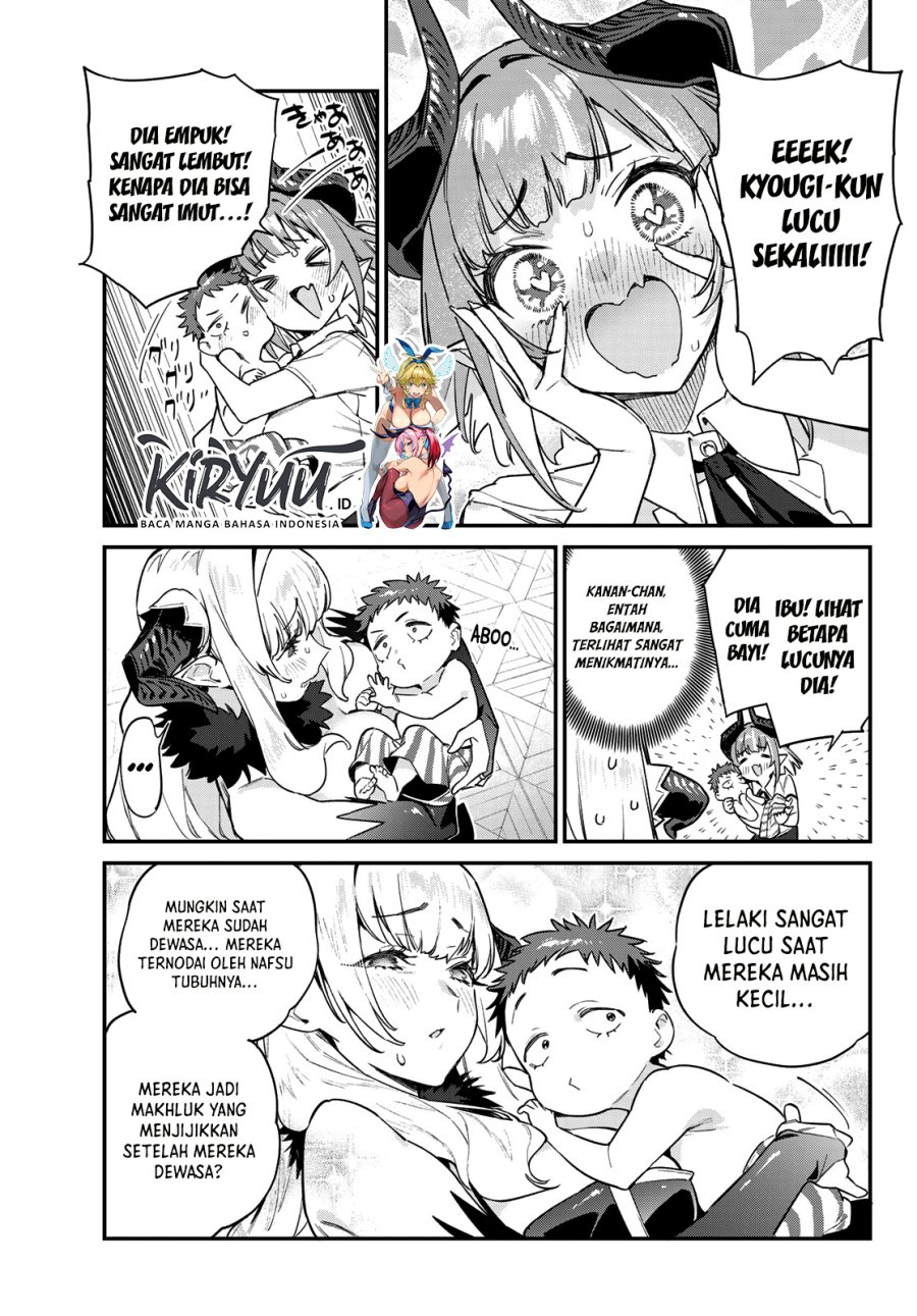 Kanan-sama wa Akumade Choroi Chapter 33 - halaman 11