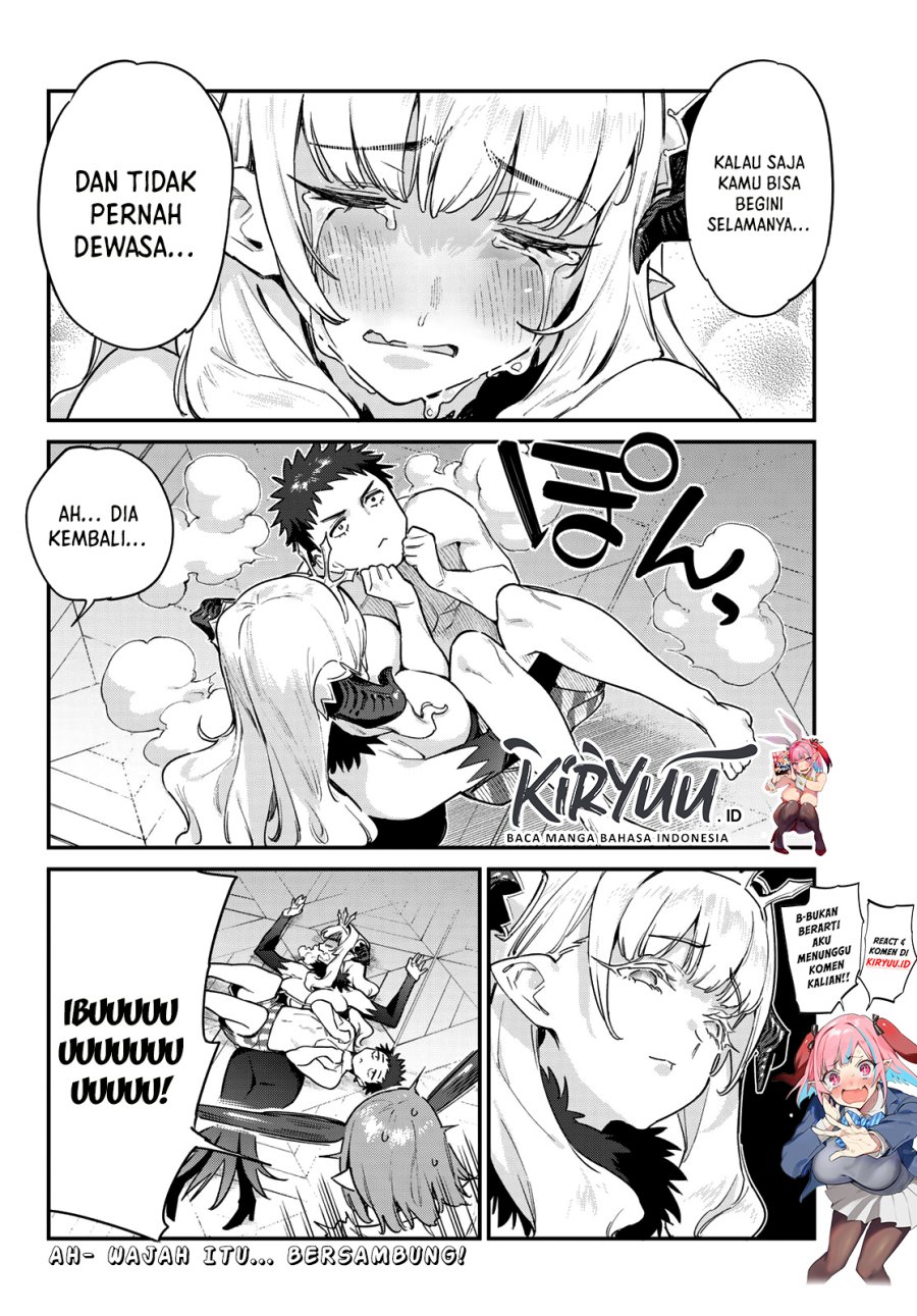 Kanan-sama wa Akumade Choroi Chapter 33 - halaman 12