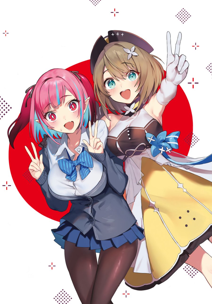 Kanan-sama wa Akumade Choroi Chapter 33 - halaman 3