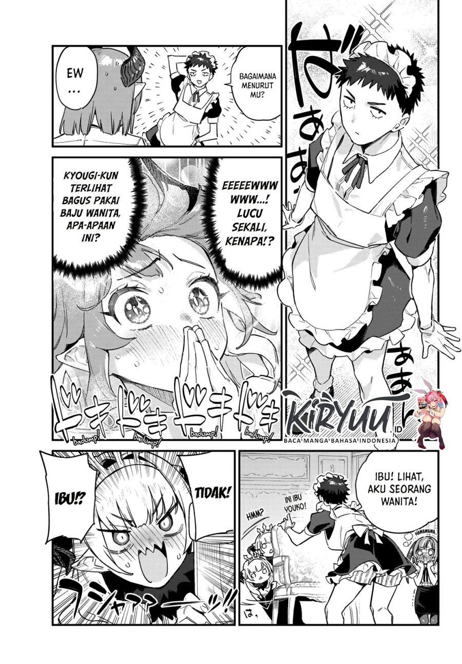 Kanan-sama wa Akumade Choroi Chapter 33 - halaman 9