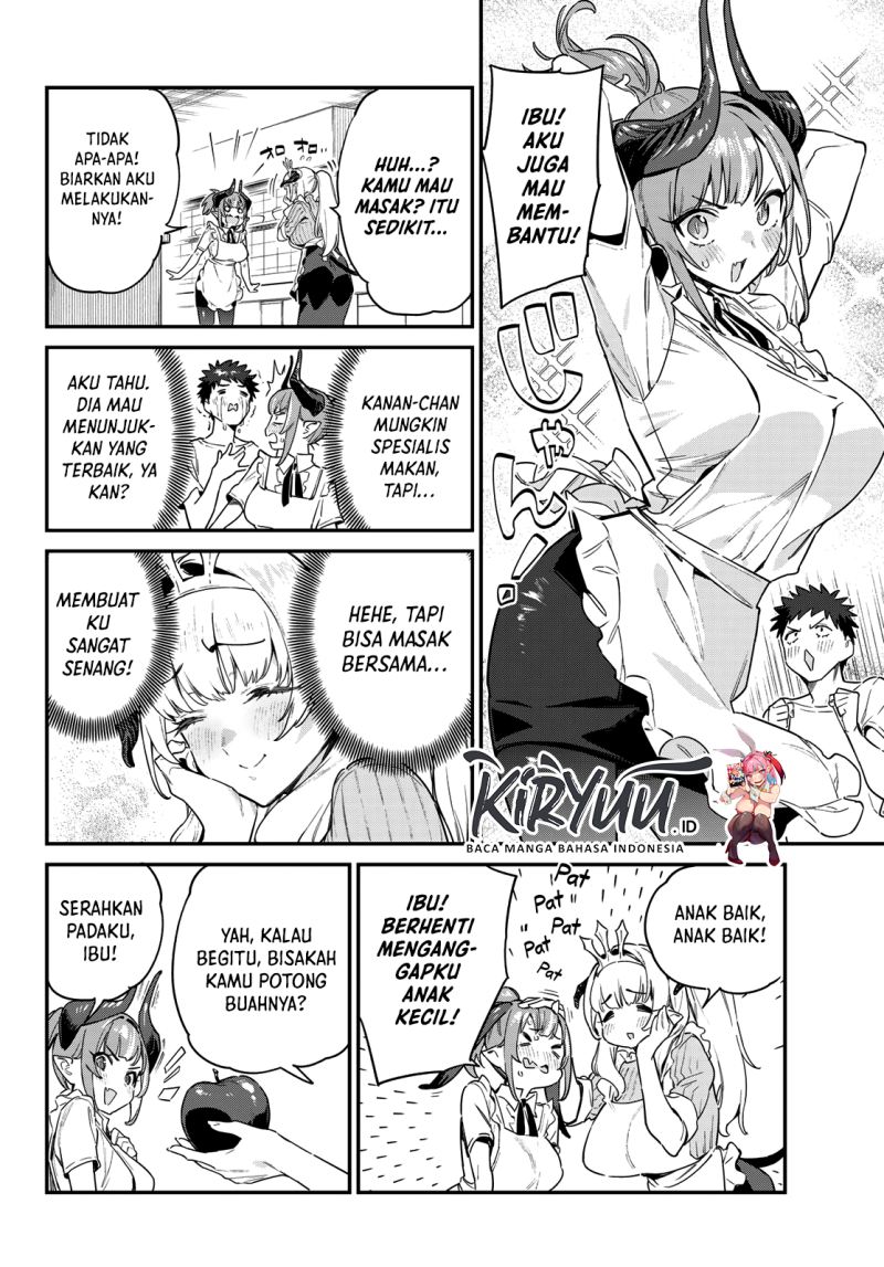Kanan-sama wa Akumade Choroi Chapter 34 - halaman 4