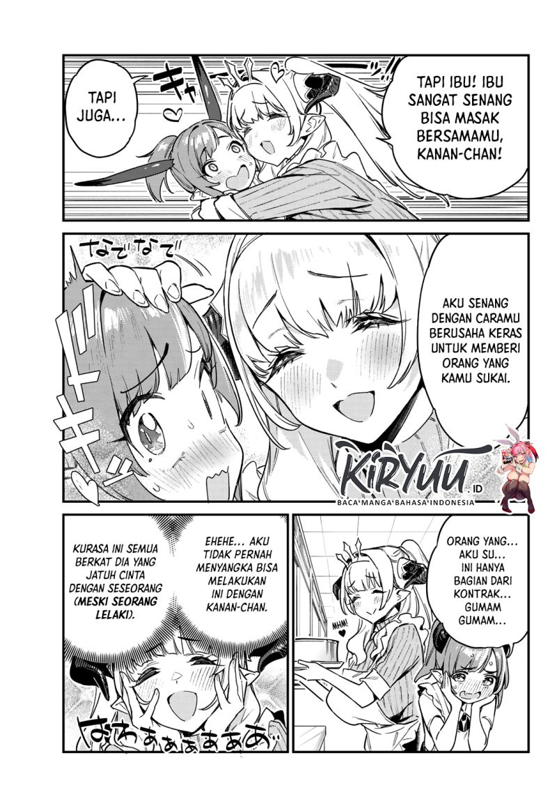 Kanan-sama wa Akumade Choroi Chapter 34 - halaman 7