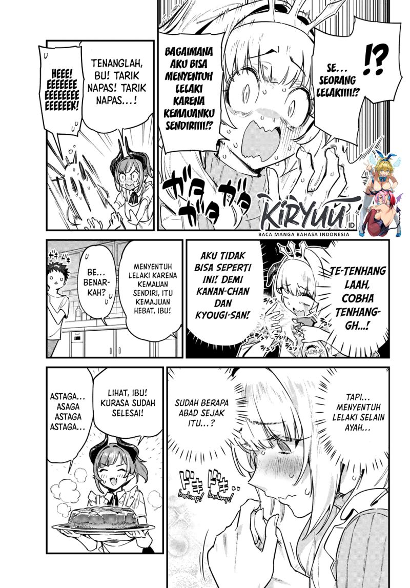 Kanan-sama wa Akumade Choroi Chapter 34 - halaman 9