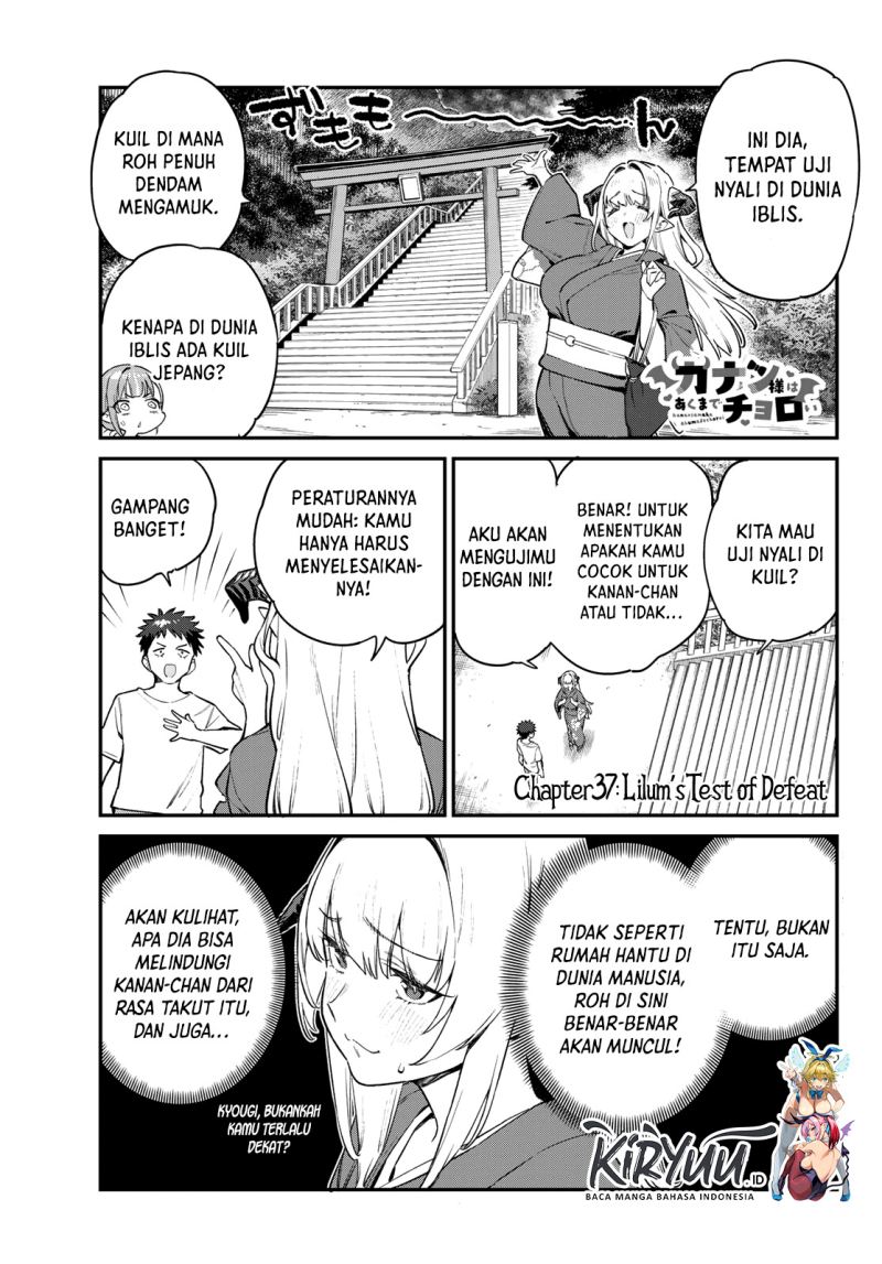 Kanan-sama wa Akumade Choroi Chapter 37 - halaman 2