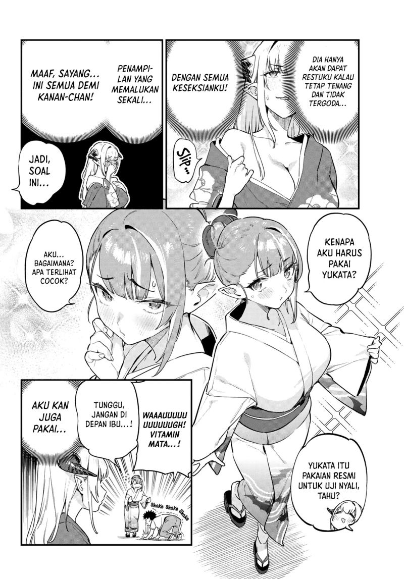 Kanan-sama wa Akumade Choroi Chapter 37 - halaman 3