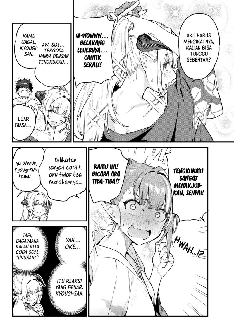Kanan-sama wa Akumade Choroi Chapter 37 - halaman 5