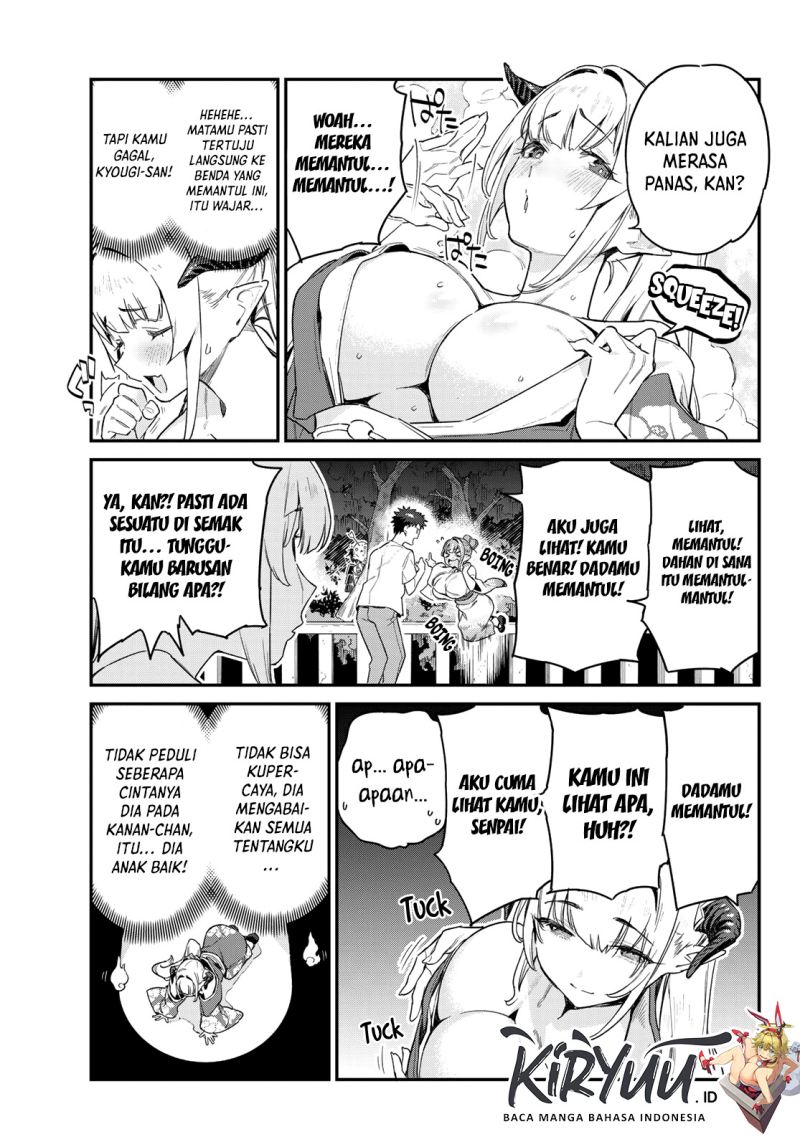 Kanan-sama wa Akumade Choroi Chapter 37 - halaman 6