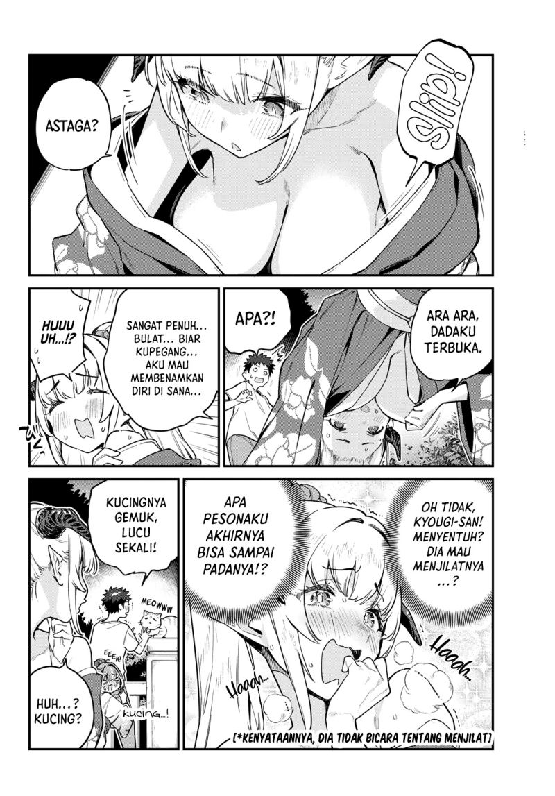 Kanan-sama wa Akumade Choroi Chapter 37 - halaman 7