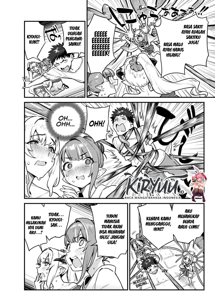 Kanan-sama wa Akumade Choroi Chapter 38 - halaman 4