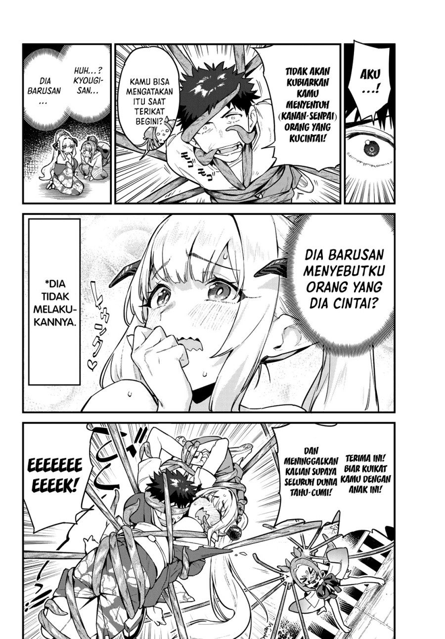 Kanan-sama wa Akumade Choroi Chapter 38 - halaman 5